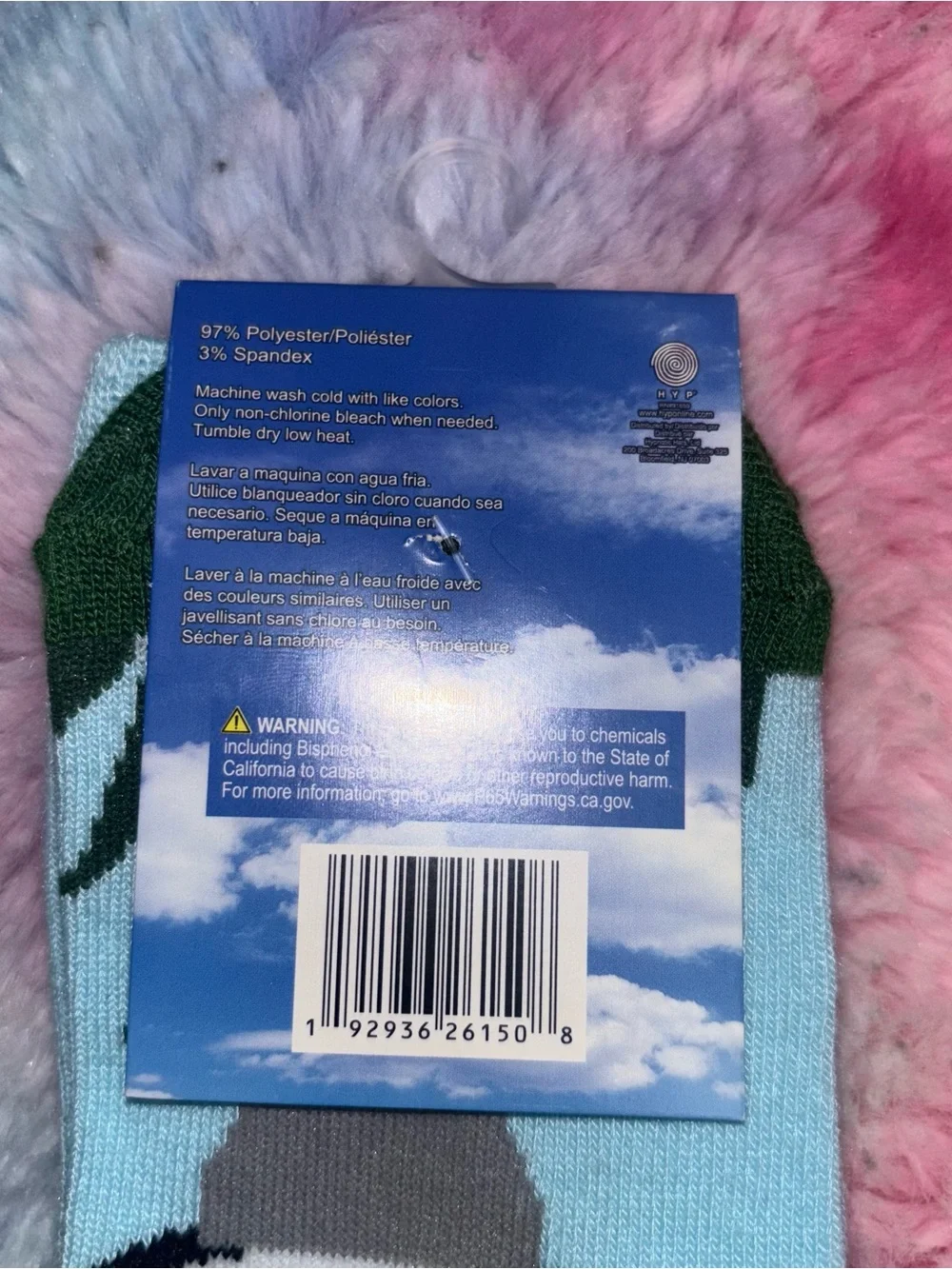 NWT Caddyshack Light Blue 'Be The Ball' Crew Socks